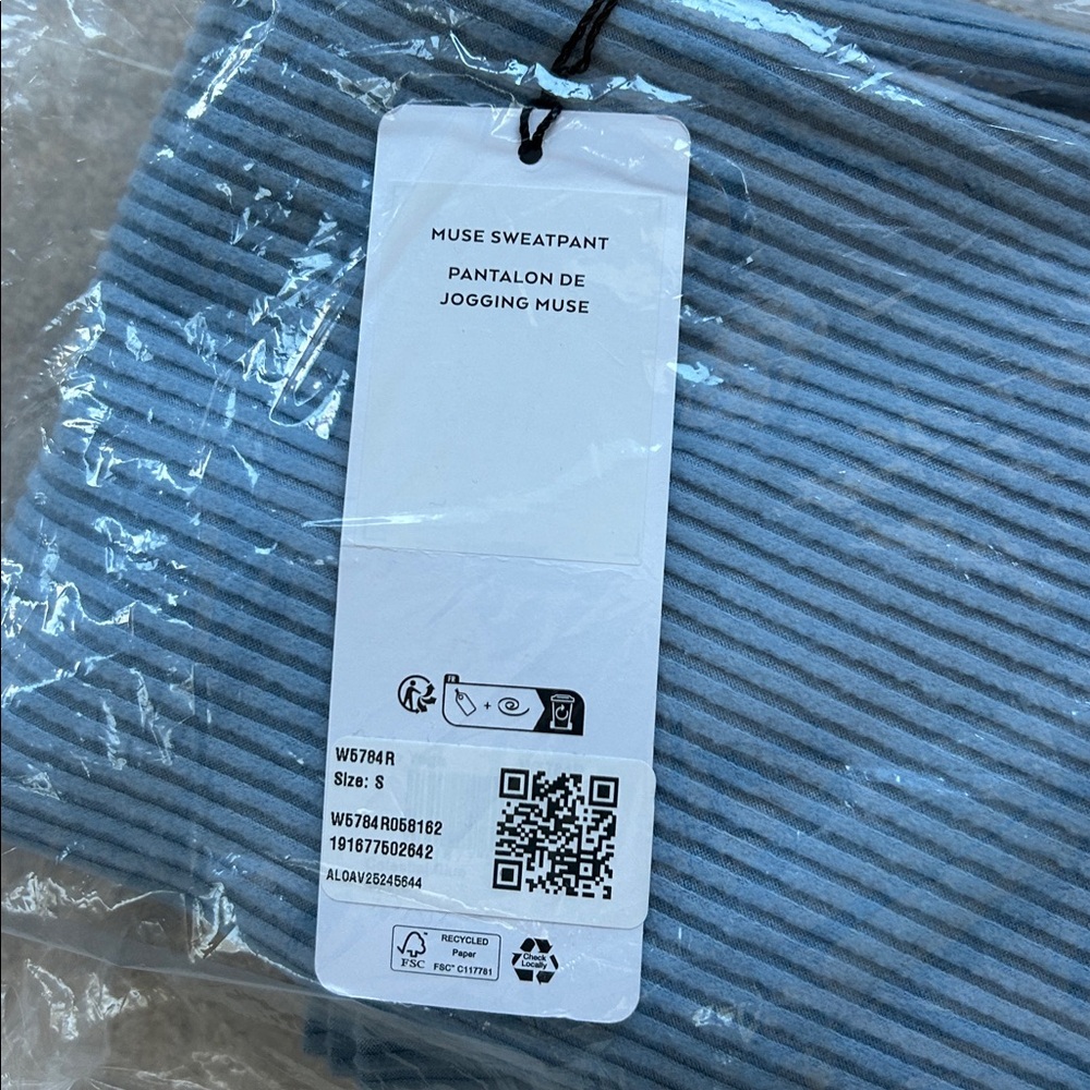 ALO Yoga Muse Sweatpants-NWT!! - Picture 5 of 10
